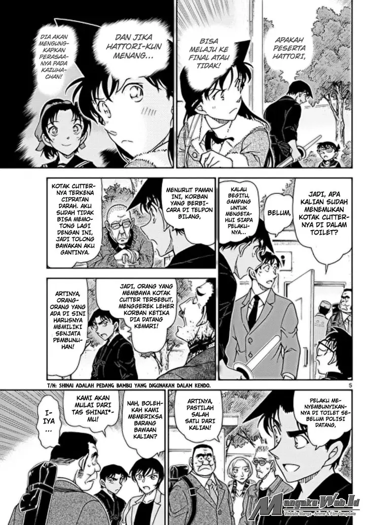 image-komik-detective-conan-chapter-992-5/17