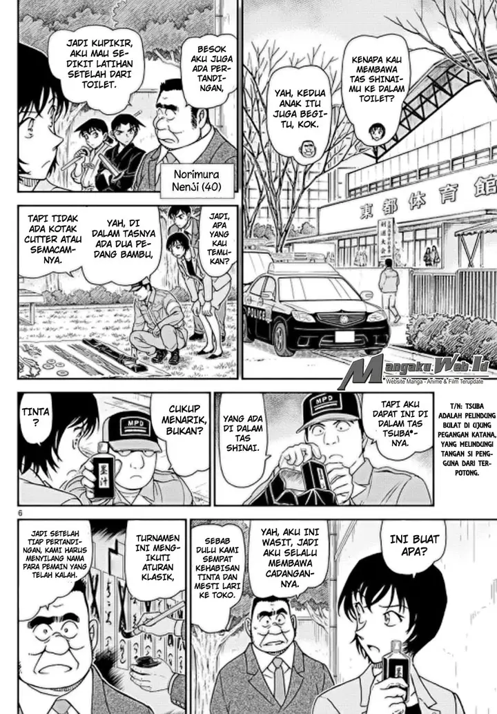 image-komik-detective-conan-chapter-992-6/17