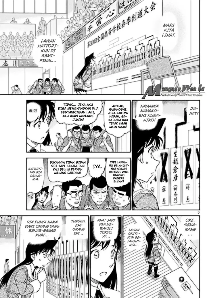 image-komik-detective-conan-chapter-992-7/17
