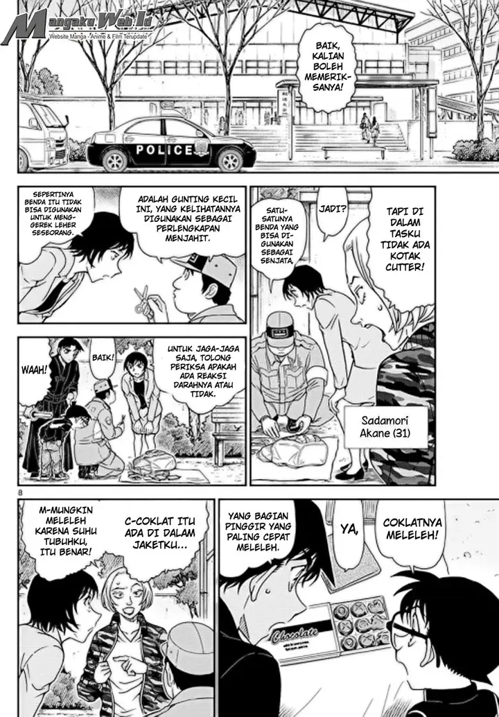 image-komik-detective-conan-chapter-992-8/17