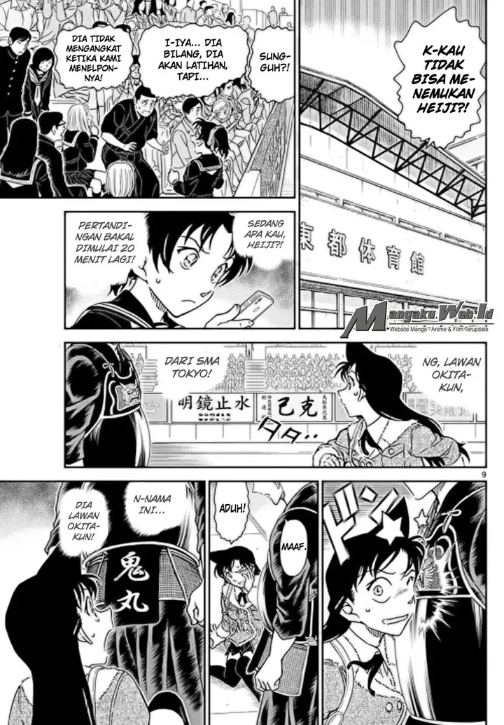 image-komik-detective-conan-chapter-992-9/17