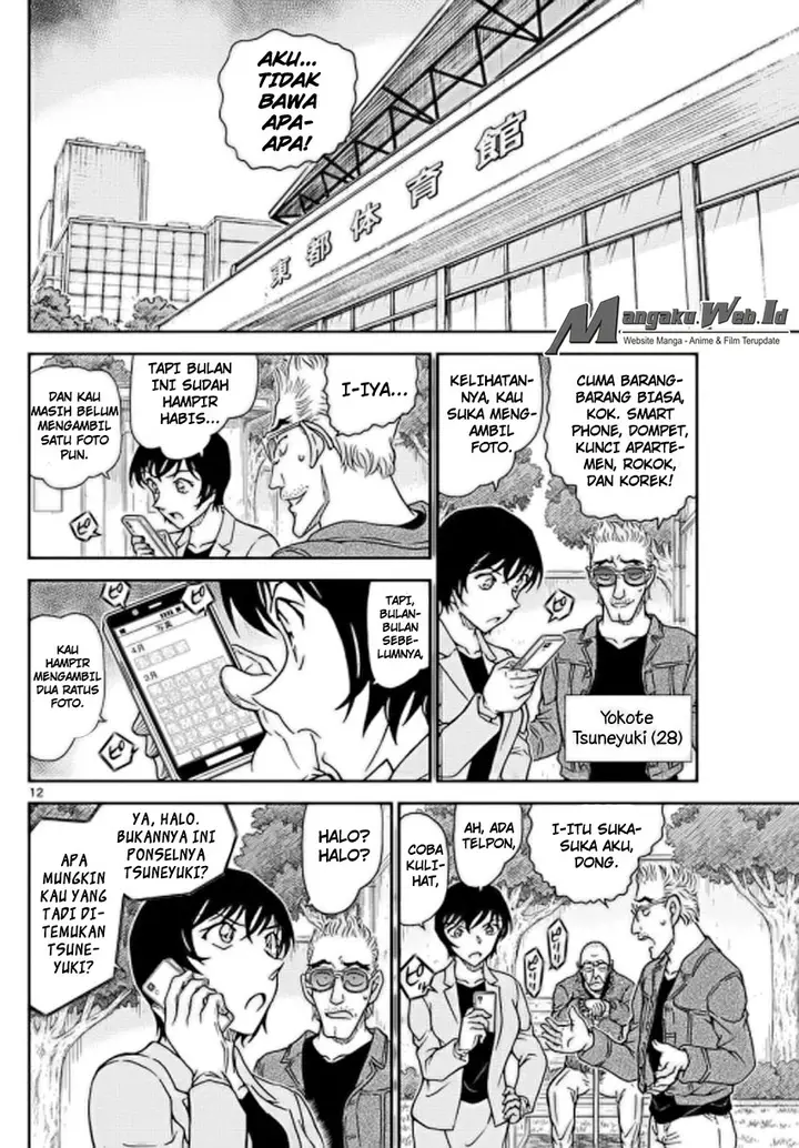 image-komik-detective-conan-chapter-992-12/17