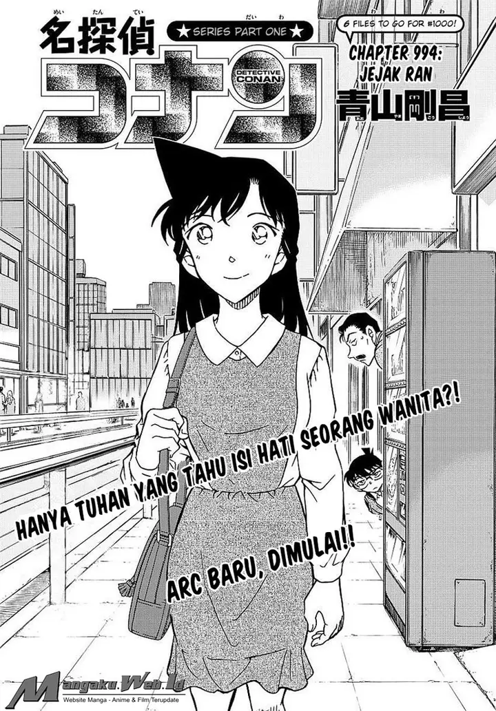 image-komik-detective-conan-chapter-994-1/17