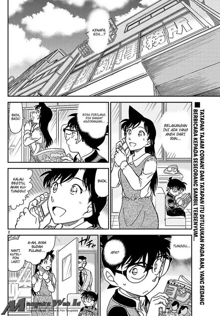 image-komik-detective-conan-chapter-994-2/17