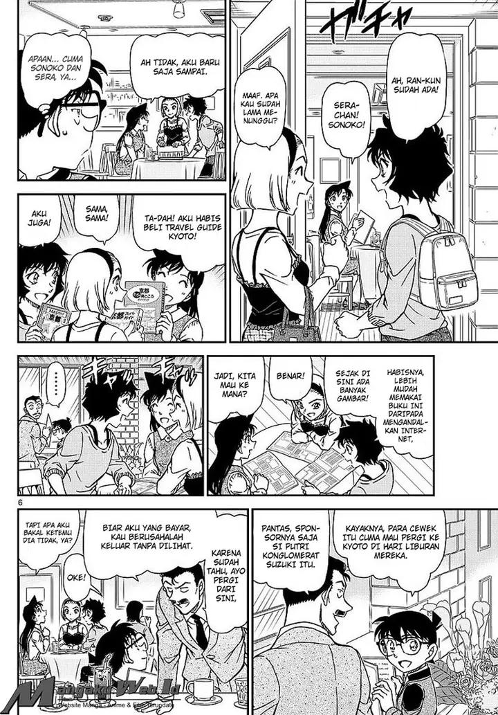 image-komik-detective-conan-chapter-994-6/17
