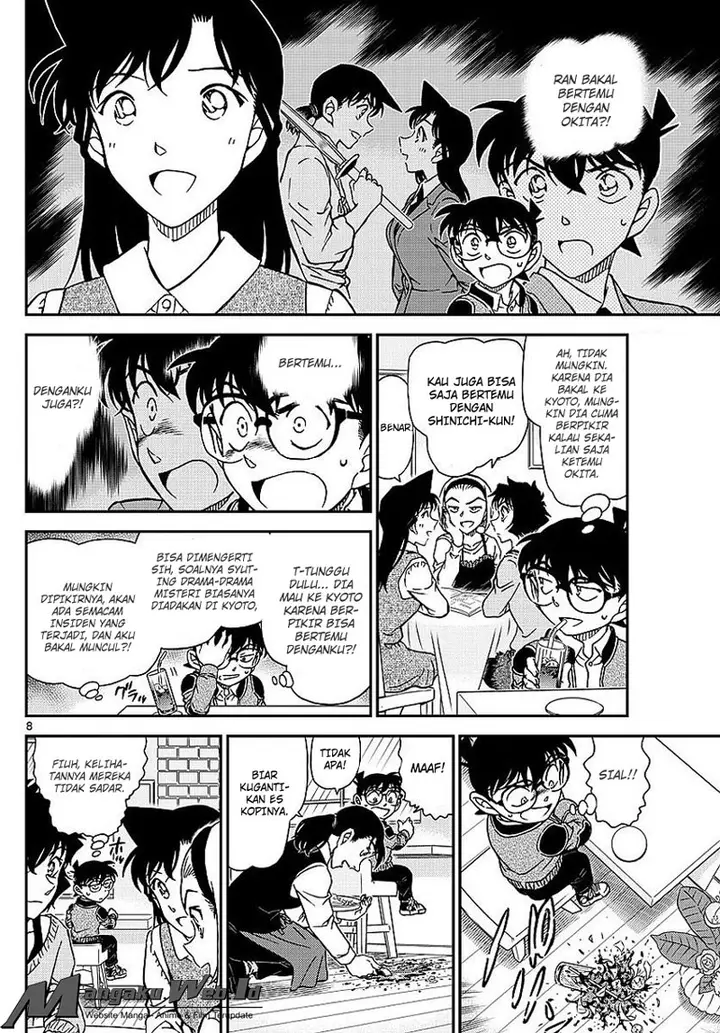 image-komik-detective-conan-chapter-994-8/17