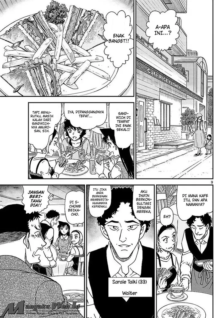 image-komik-detective-conan-chapter-994-9/17