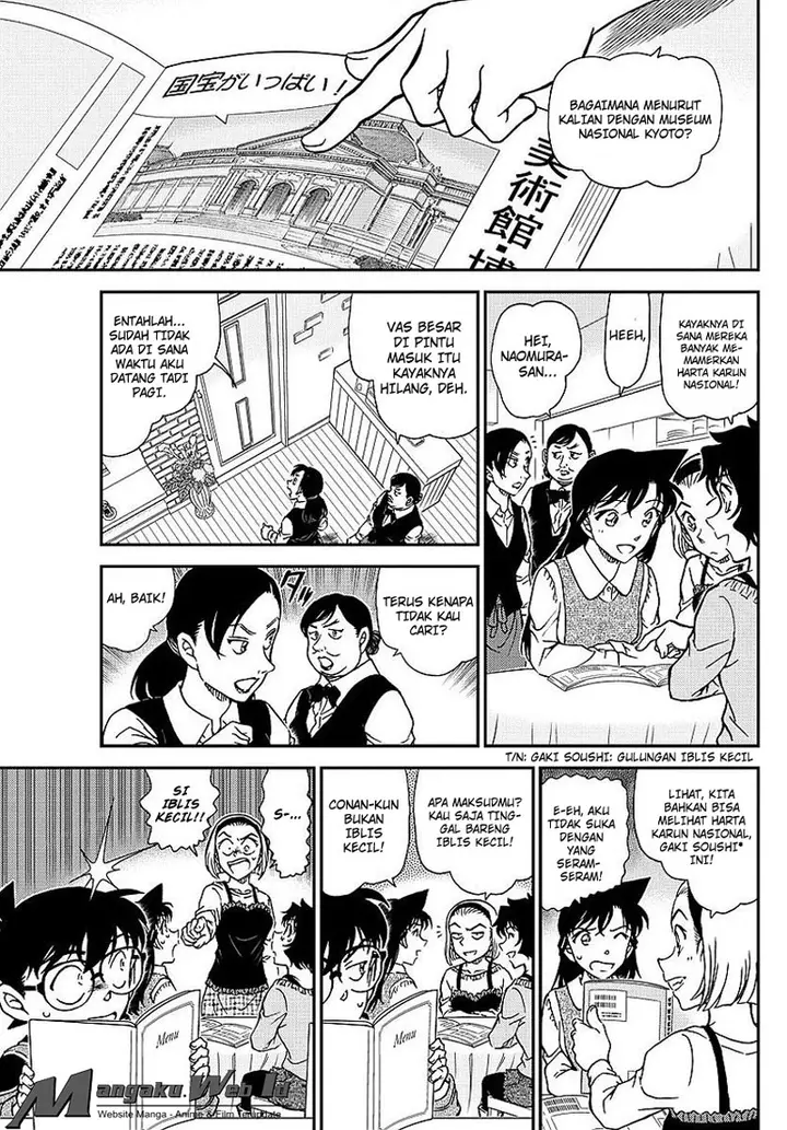 image-komik-detective-conan-chapter-994-13/17