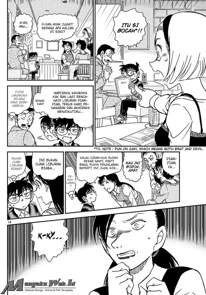 image-komik-detective-conan-chapter-994-14/17