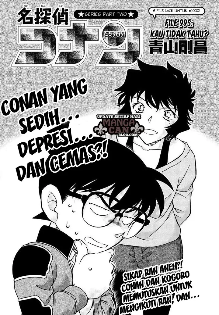 image-komik-detective-conan-chapter-995-0/17