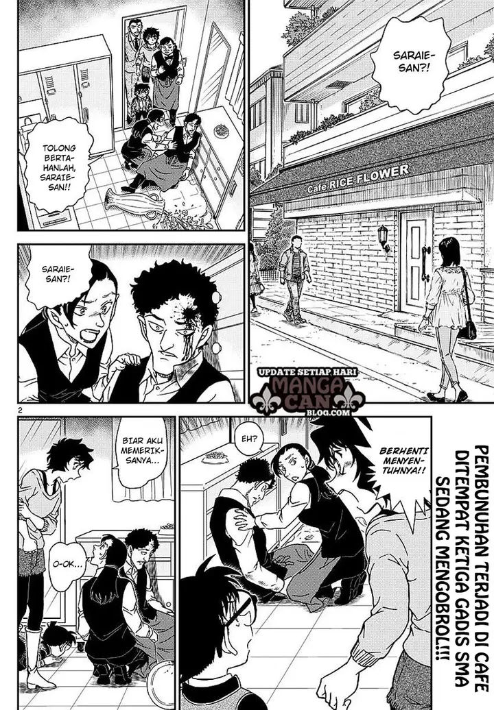 image-komik-detective-conan-chapter-995-1/17