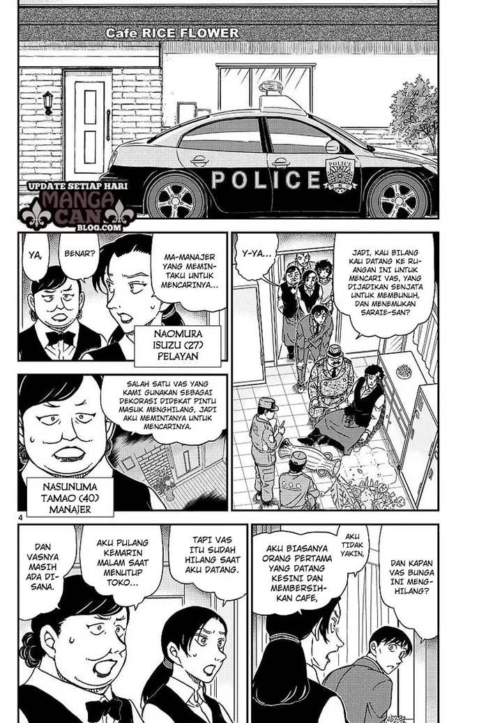 image-komik-detective-conan-chapter-995-3/17