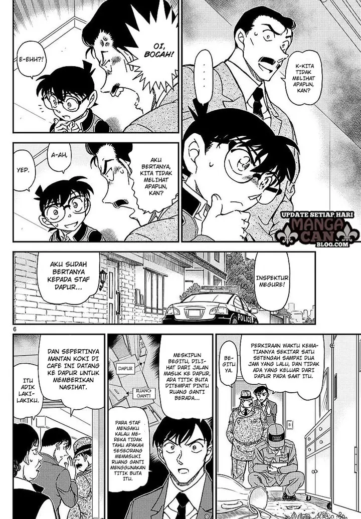 image-komik-detective-conan-chapter-995-5/17