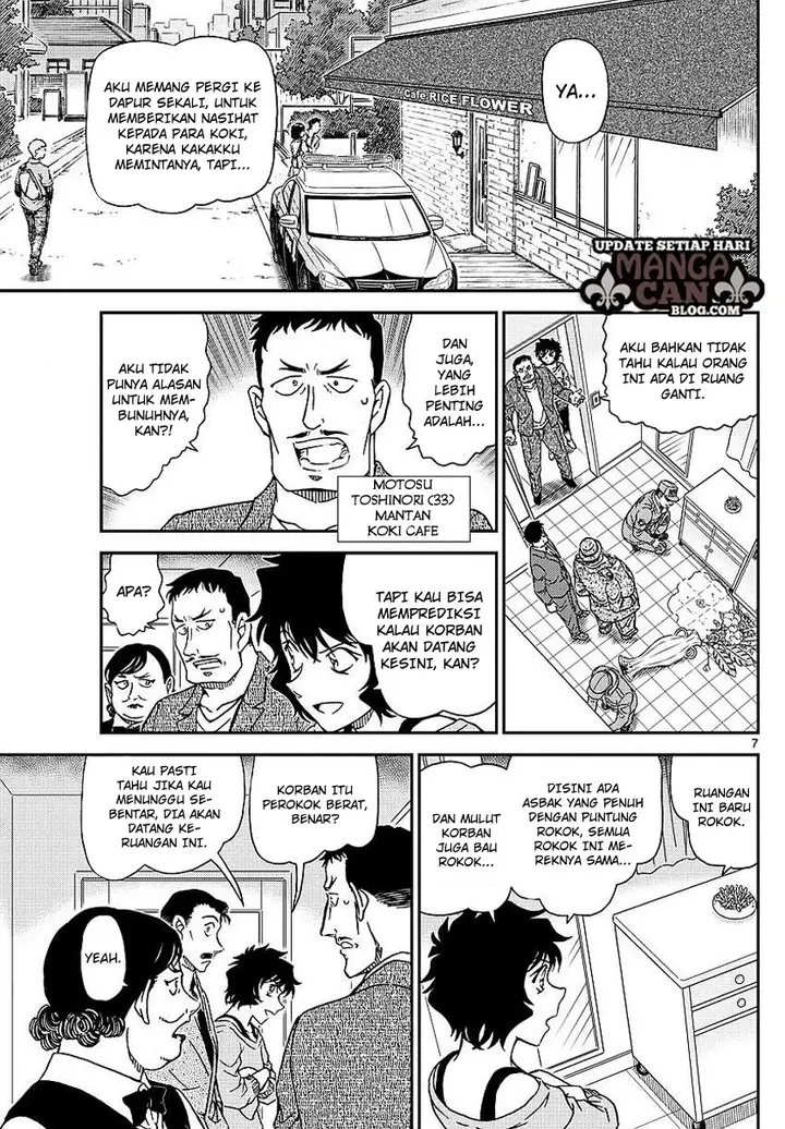 image-komik-detective-conan-chapter-995-6/17