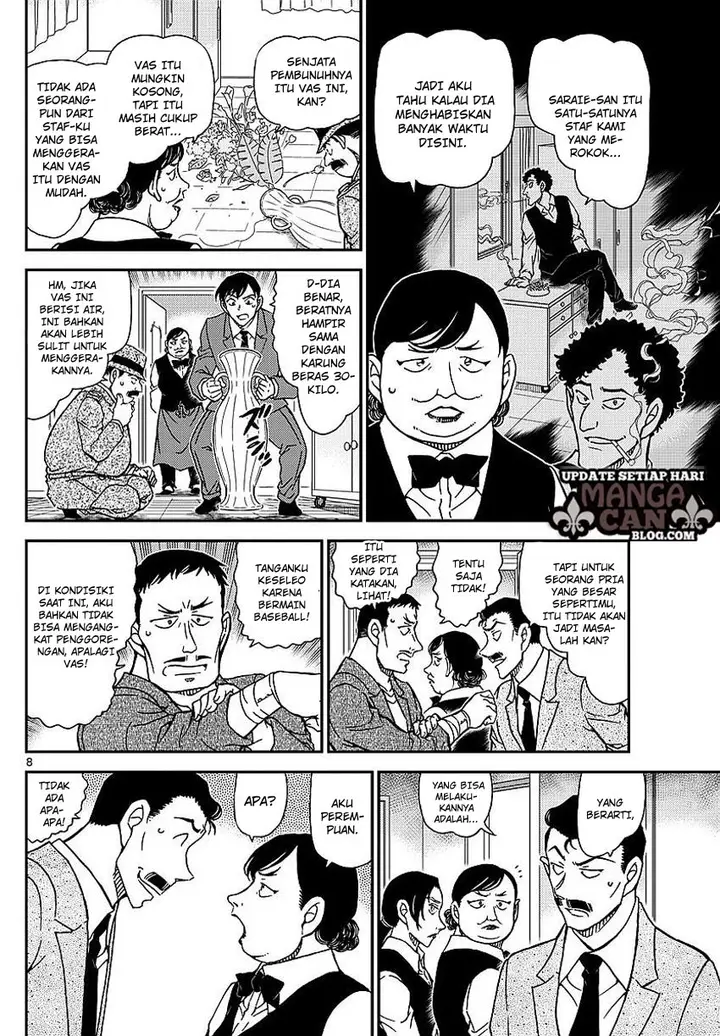 image-komik-detective-conan-chapter-995-7/17