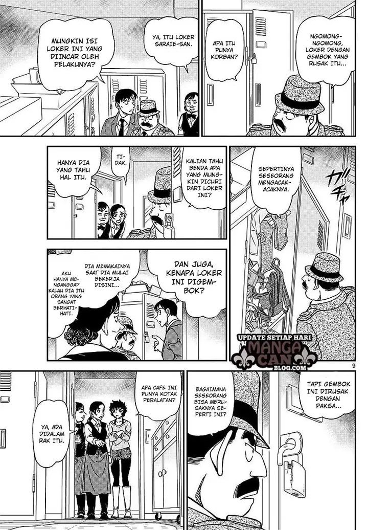 image-komik-detective-conan-chapter-995-8/17