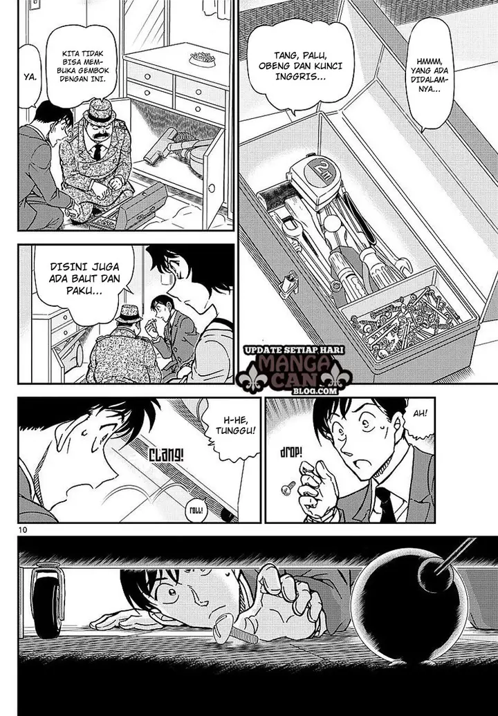 image-komik-detective-conan-chapter-995-9/17