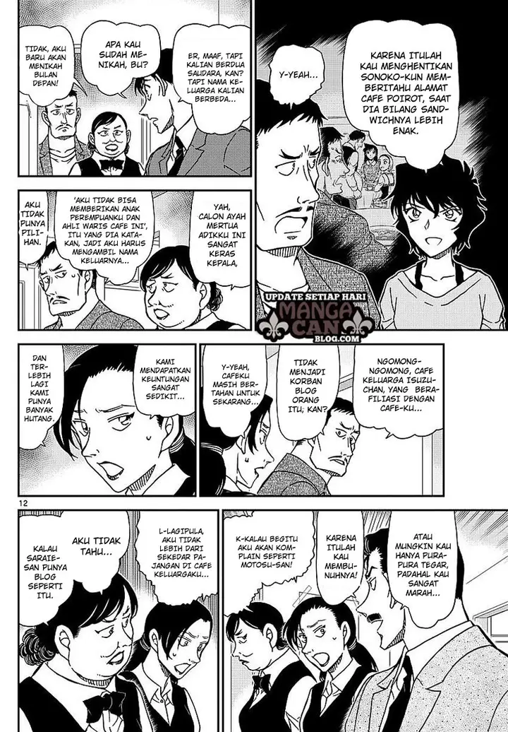image-komik-detective-conan-chapter-995-11/17