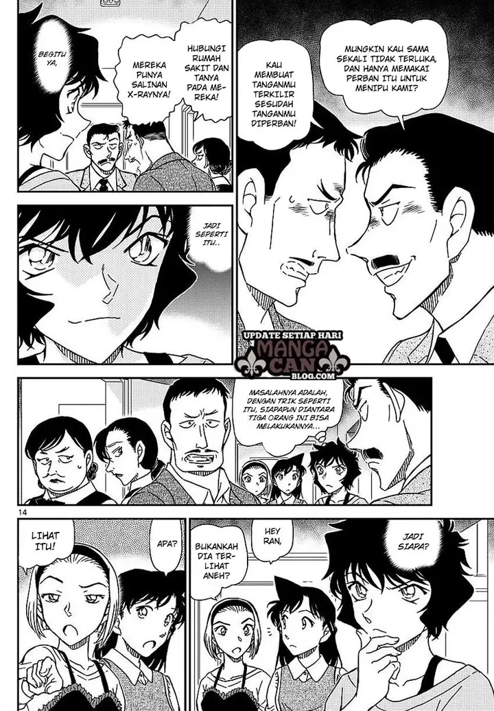 image-komik-detective-conan-chapter-995-13/17