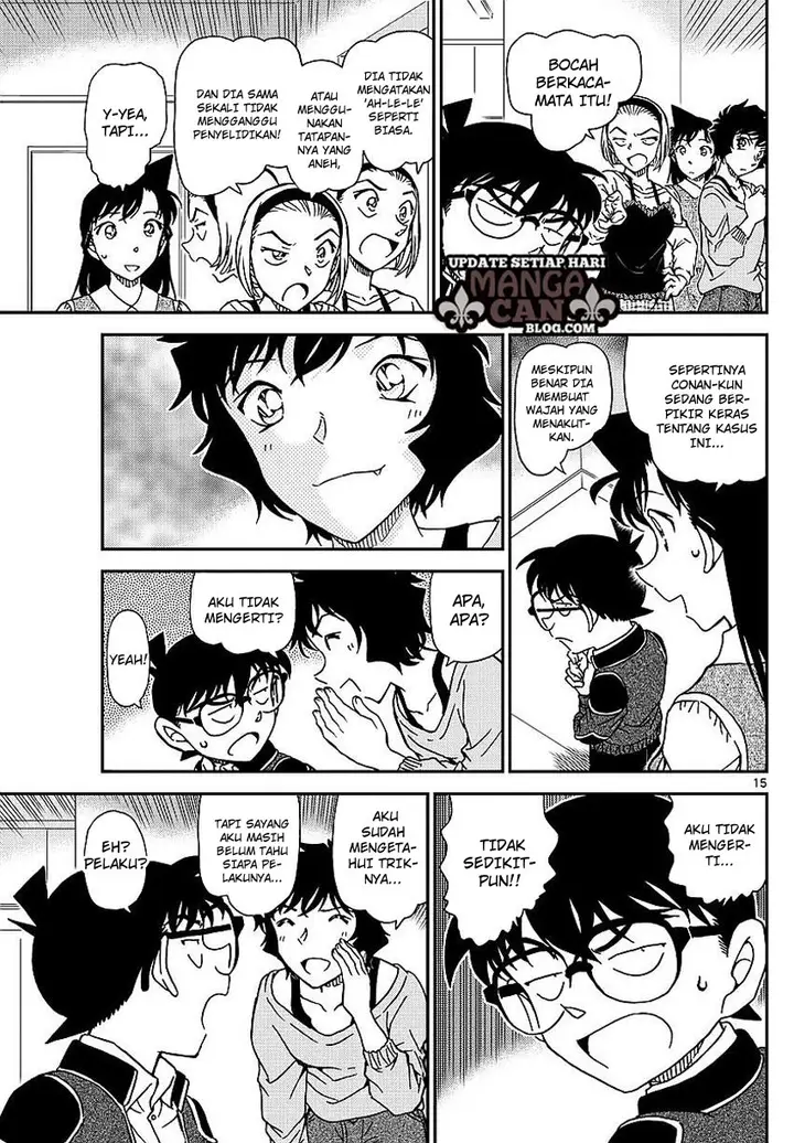 image-komik-detective-conan-chapter-995-14/17