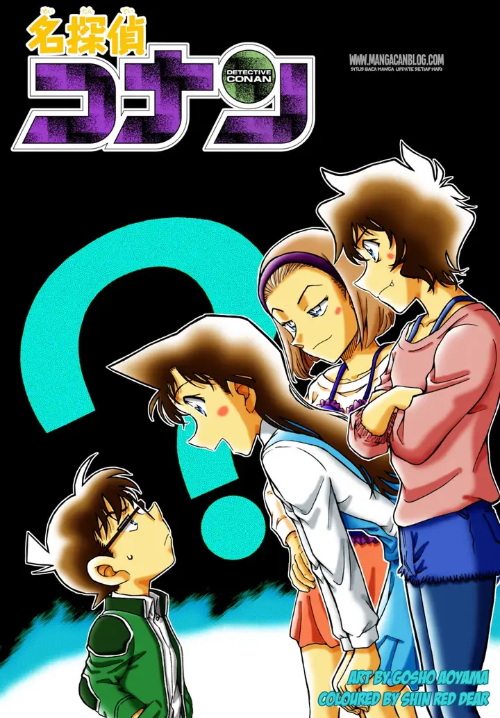 image-komik-detective-conan-chapter-996-2/20
