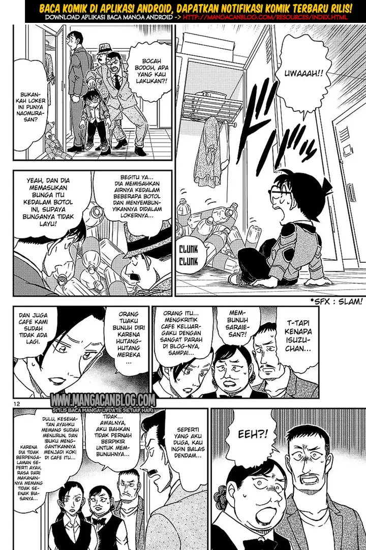 image-komik-detective-conan-chapter-996-15/20