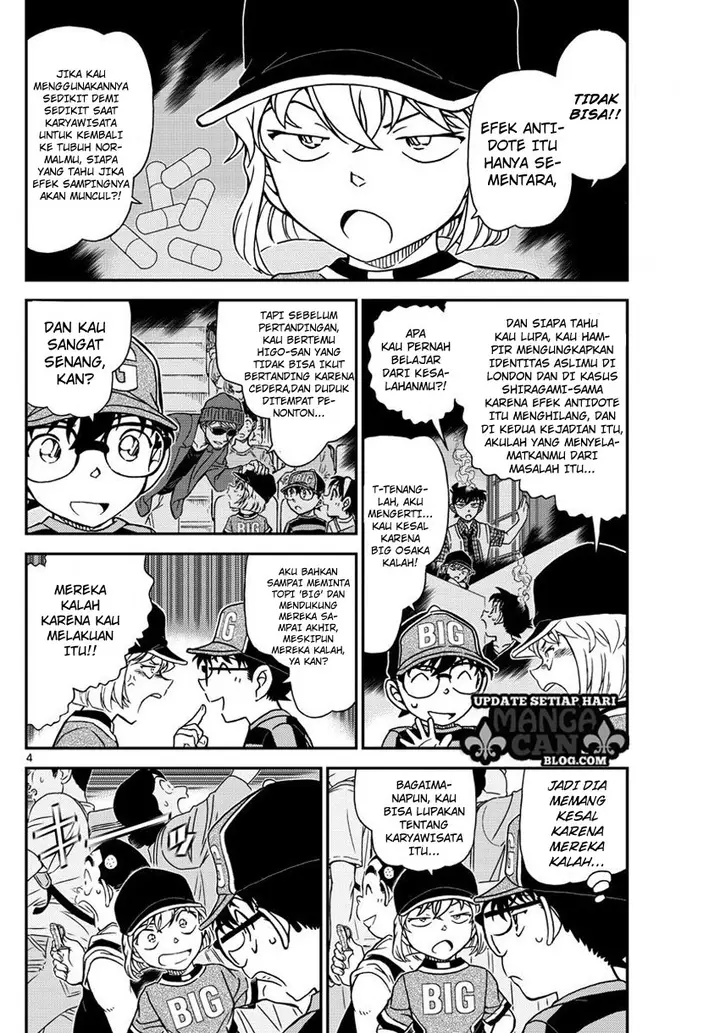 image-komik-detective-conan-chapter-997-4/17