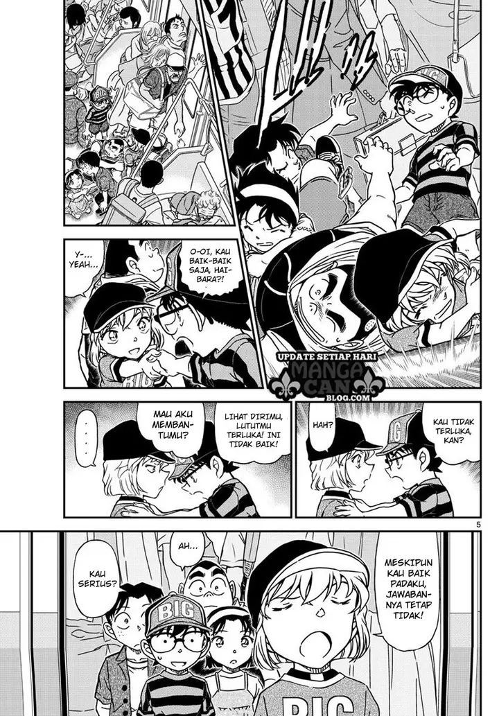 image-komik-detective-conan-chapter-997-5/17