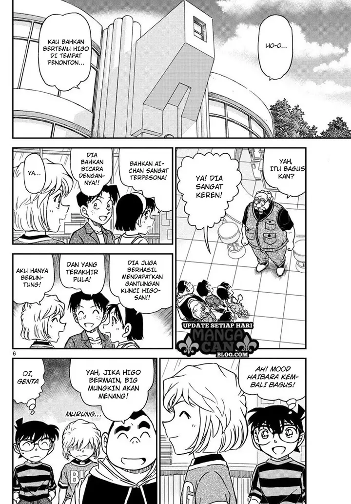 image-komik-detective-conan-chapter-997-6/17