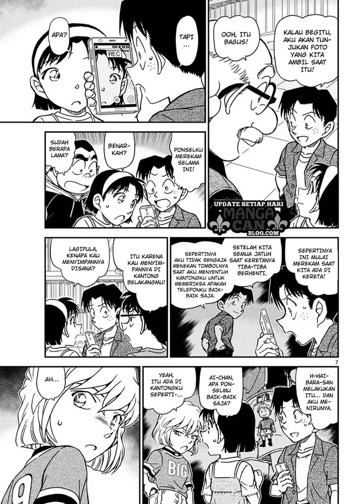 image-komik-detective-conan-chapter-997-7/17