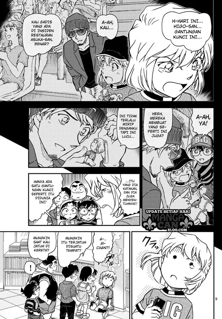 image-komik-detective-conan-chapter-997-9/17