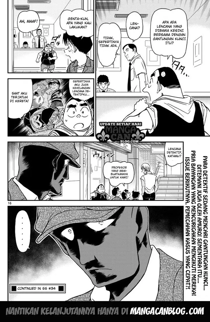 image-komik-detective-conan-chapter-997-16/17