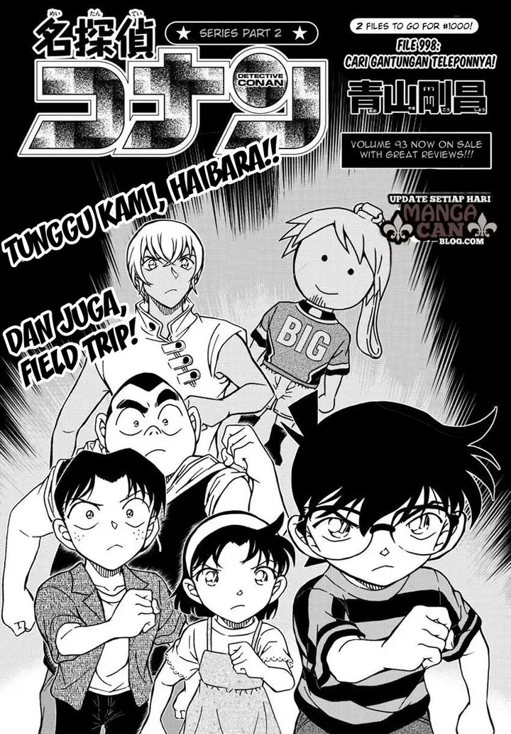 image-komik-detective-conan-chapter-998-1/17