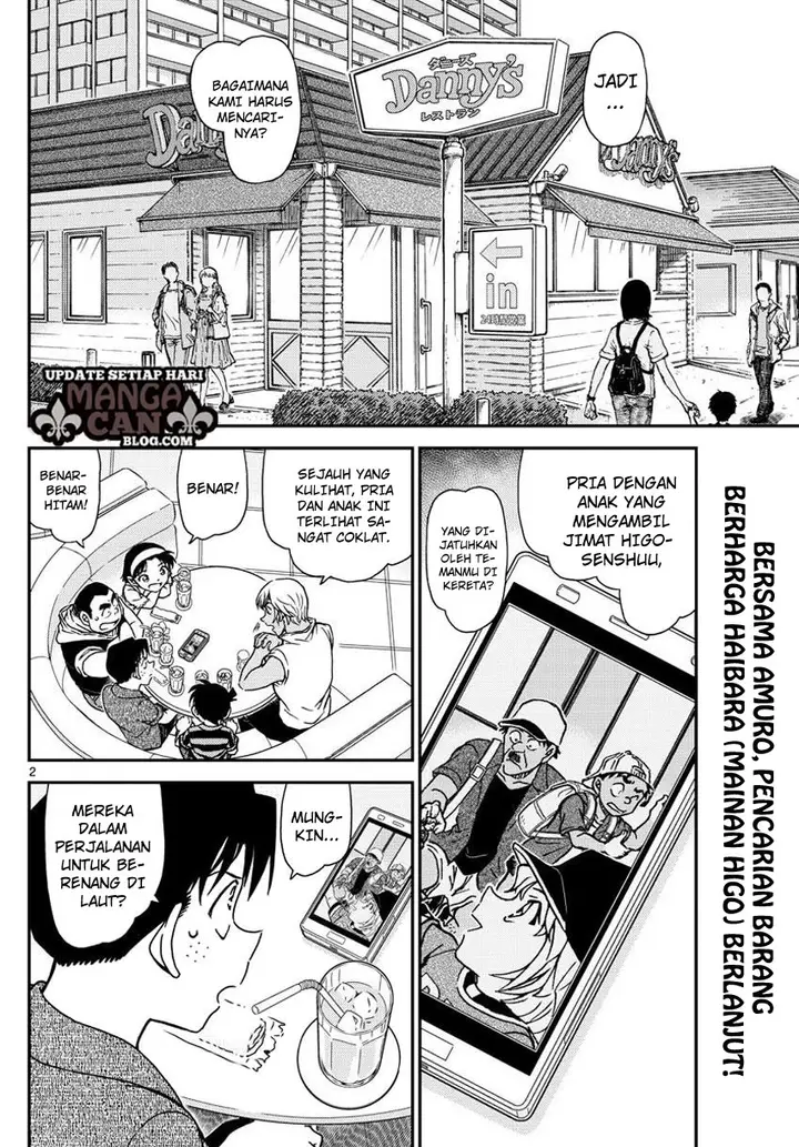 image-komik-detective-conan-chapter-998-2/17