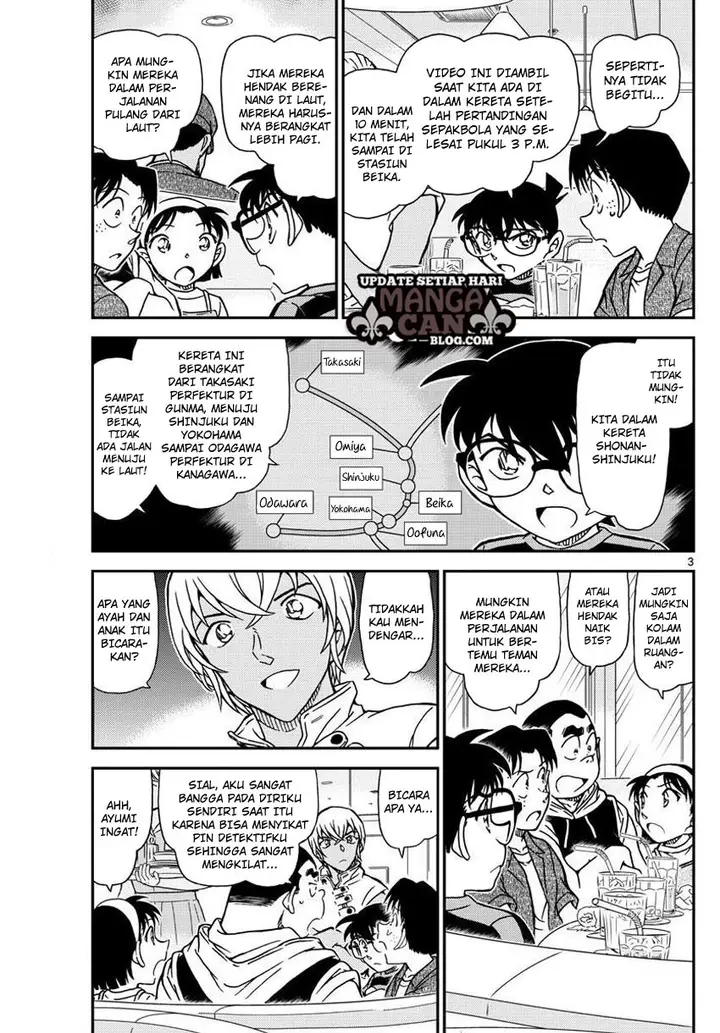 image-komik-detective-conan-chapter-998-3/17