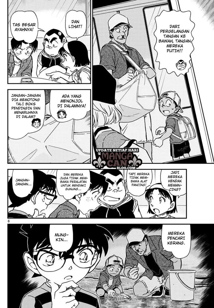 image-komik-detective-conan-chapter-998-6/17