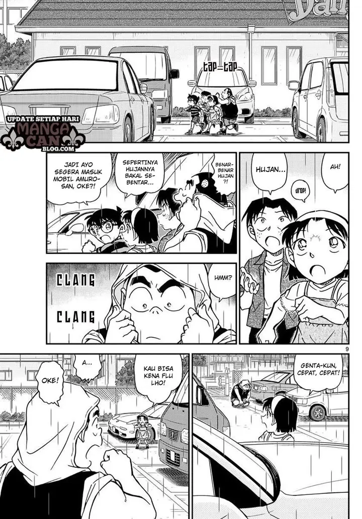 image-komik-detective-conan-chapter-998-9/17