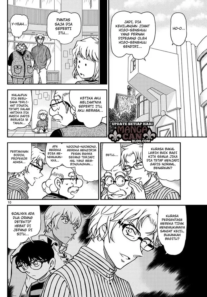image-komik-detective-conan-chapter-998-10/17