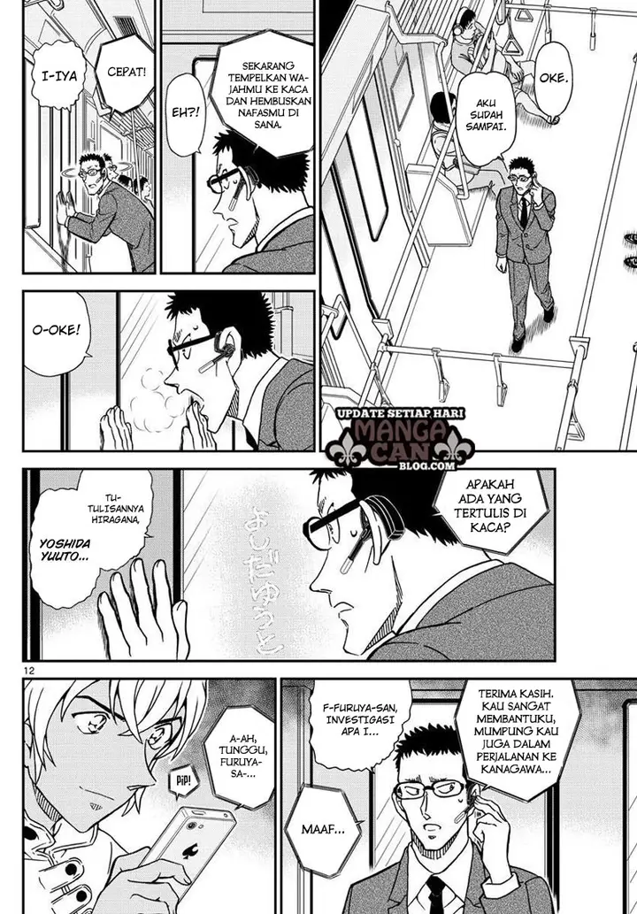 image-komik-detective-conan-chapter-998-12/17