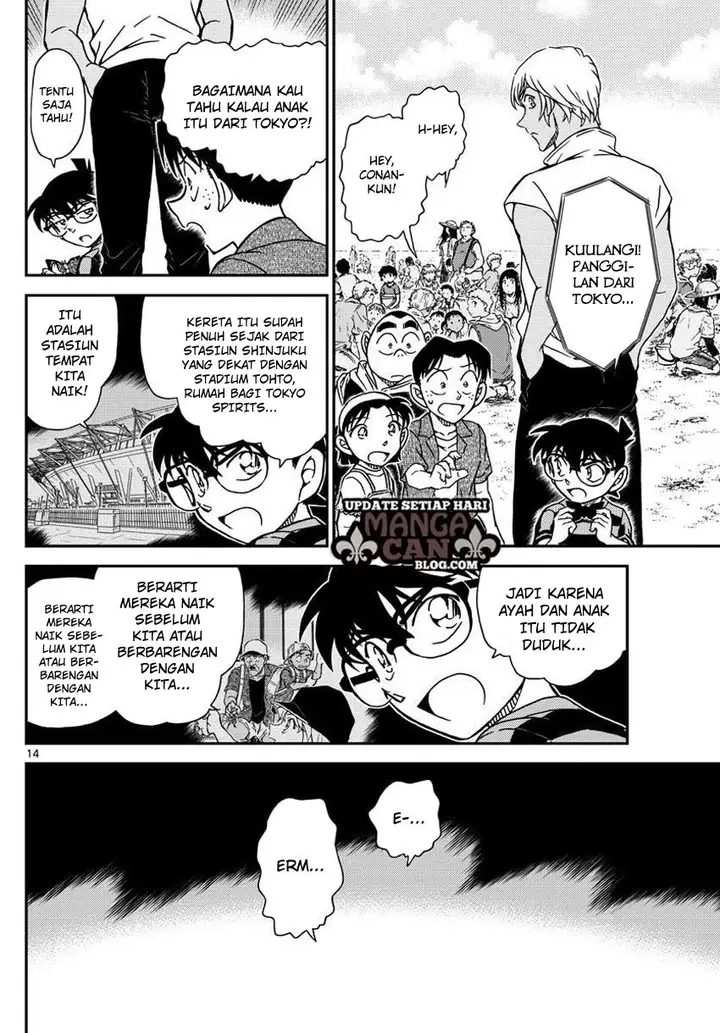 image-komik-detective-conan-chapter-998-14/17