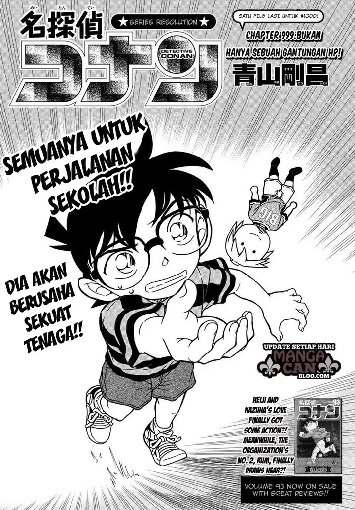 image-komik-detective-conan-chapter-999-1/17