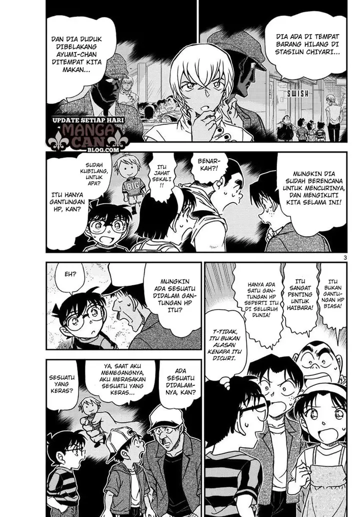 image-komik-detective-conan-chapter-999-3/17