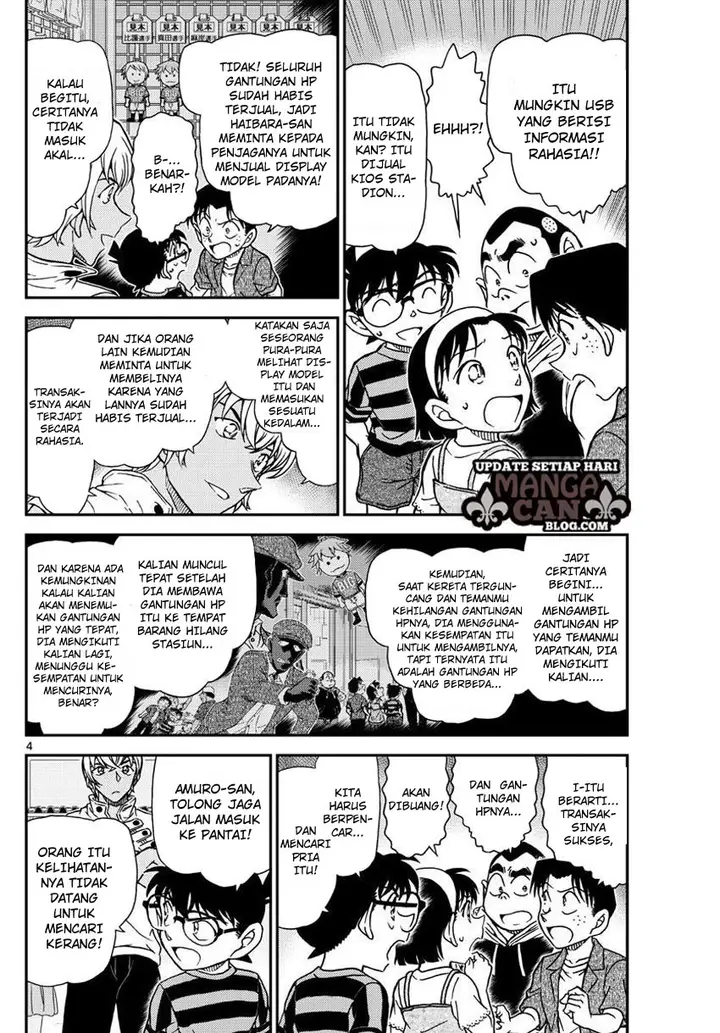 image-komik-detective-conan-chapter-999-4/17