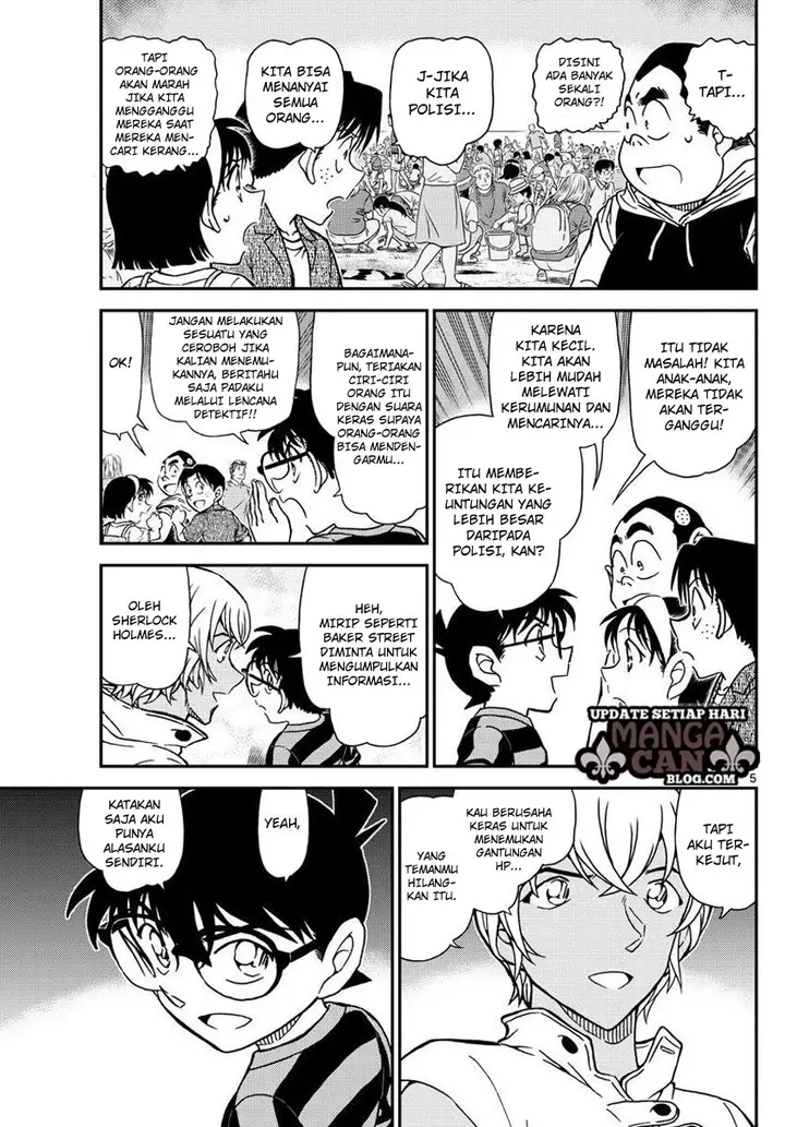 image-komik-detective-conan-chapter-999-5/17