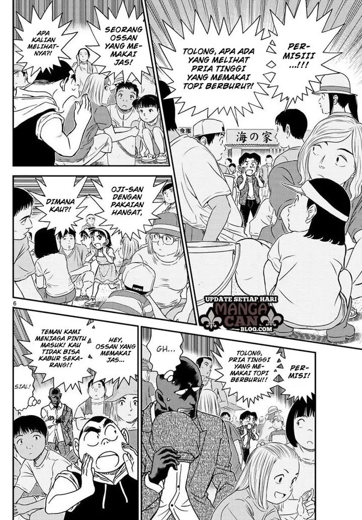 image-komik-detective-conan-chapter-999-6/17