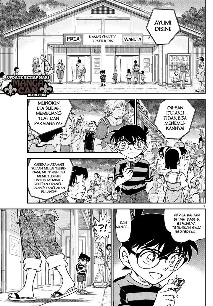 image-komik-detective-conan-chapter-999-7/17