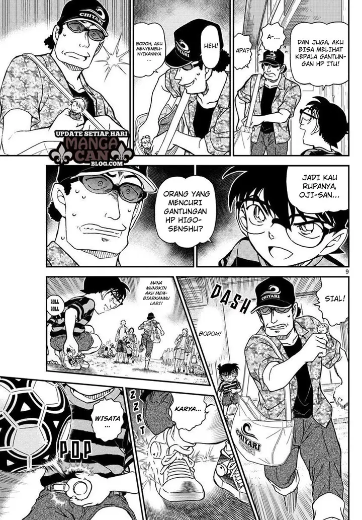 image-komik-detective-conan-chapter-999-9/17