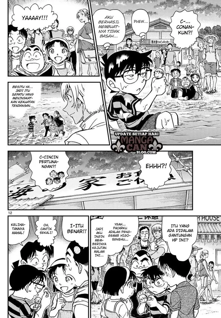 image-komik-detective-conan-chapter-999-12/17