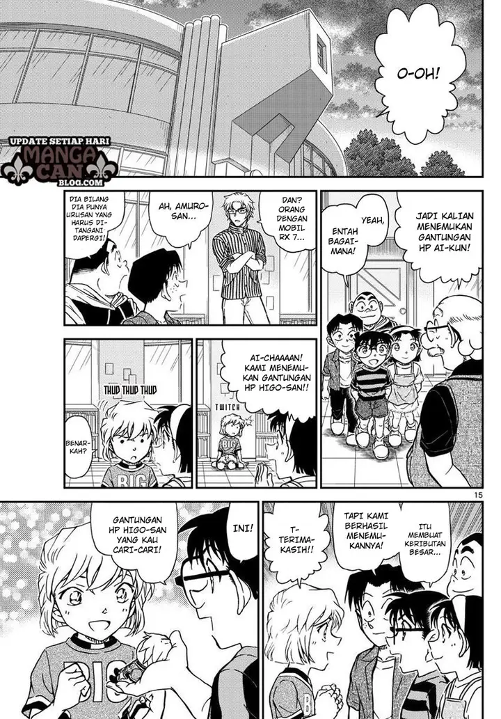image-komik-detective-conan-chapter-999-15/17