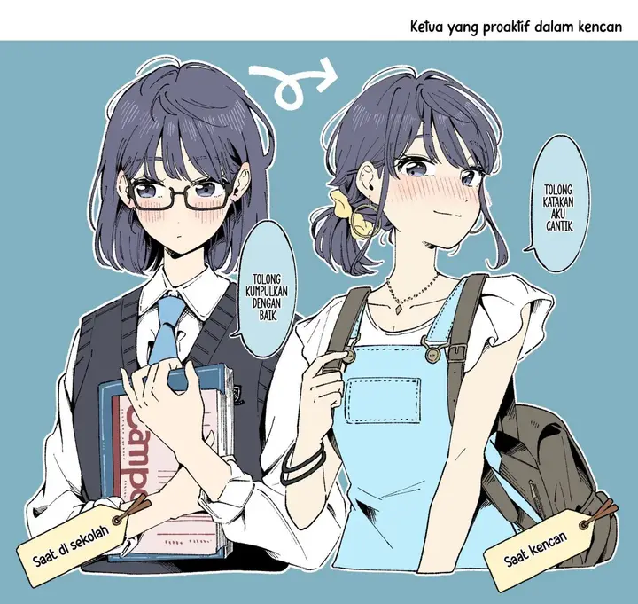 image-komik-detode-wa-chohatsu-tekina-iin-cho-chapter-00-0/5